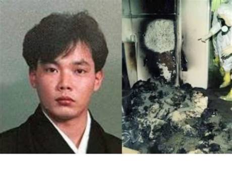 Hisashi Ouchi: the Man Who Suffered Japan's Longest Death
